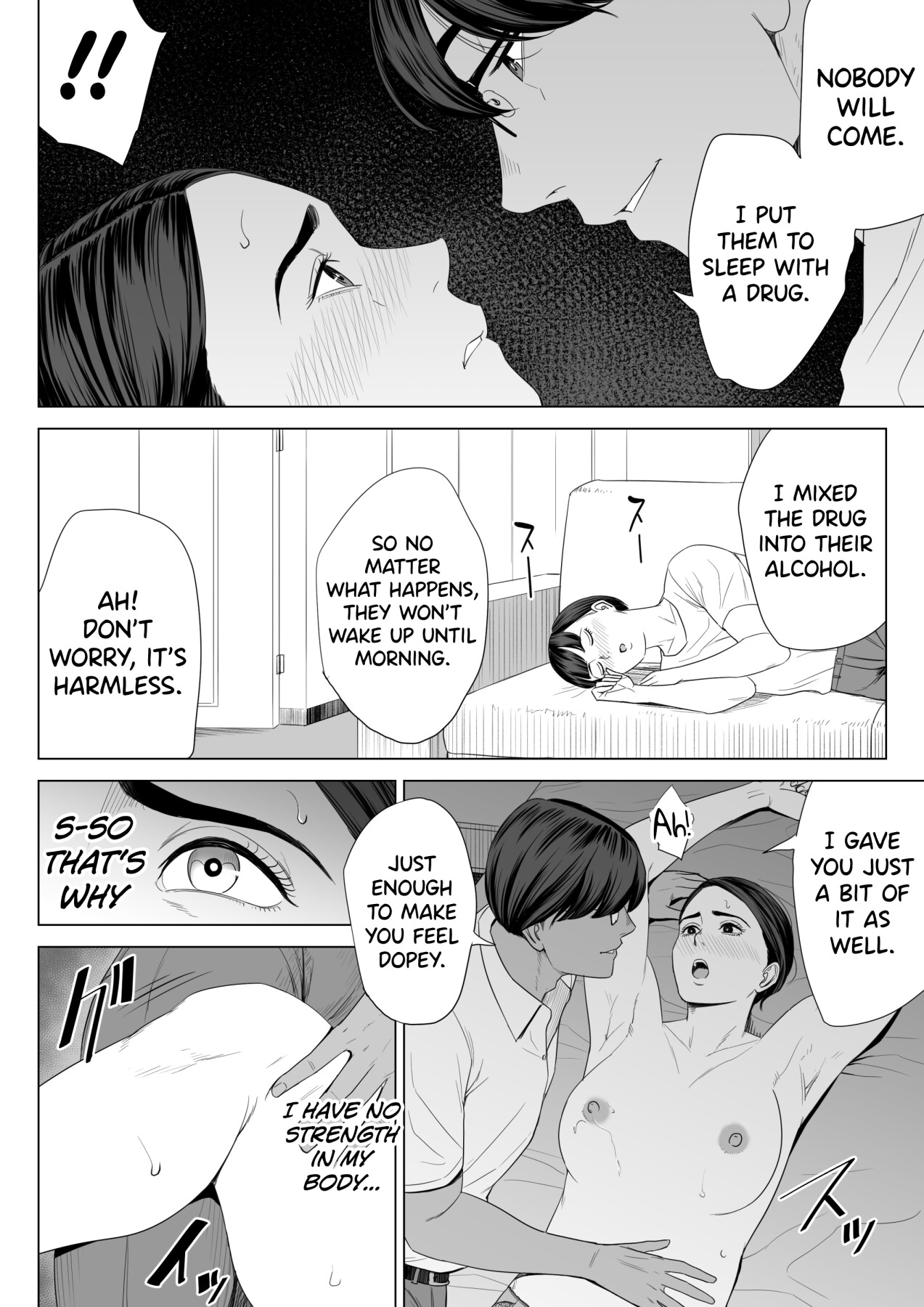 Hentai Manga Comic-Using my Mother-in-Law.-Read-17